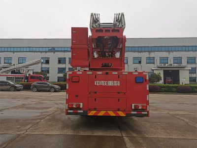 Zhonglian Automobile ZLF5230JXFYT32 Cloud ladder fire truck