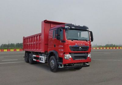 Haowo ZZ5257ZLJV434GF1Lgarbage dump truck 