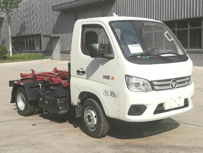 Foton  BJ5032ZXXE6H1 detachable container garbage collector 