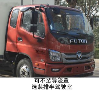 Foton  BJ5113XXYAB Box transport vehicle