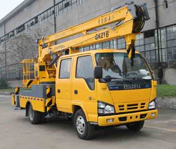 Qingyan  CDJ5060JGKZ16 High altitude work vehicle