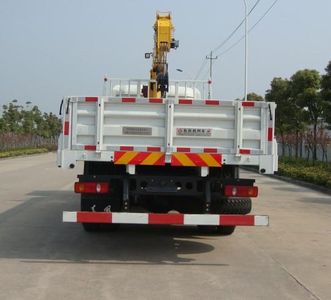 Changlin  CHL5140JSQD4 Vehicle mounted lifting and transportation vehicle