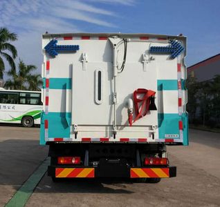 Dongfeng  EQ5180TXSS5 Washing and sweeping vehicle