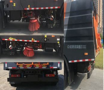 Dongfeng  EQ5180TXSS5 Washing and sweeping vehicle