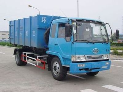 Phoenix  FXC5160ZLJ Closed carriage garbage truck