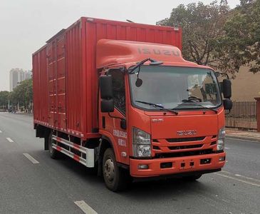 Qiaoge  GHM5112XZB Equipment vehicle