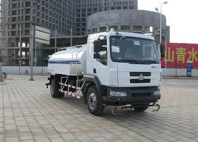 Shaohua  GXZ5161GQX Cleaning car