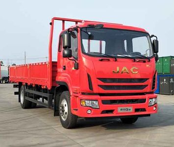 Jianghuai brand automobiles HFC1161B80K1D4S Truck