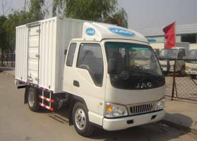 Jianghuai brand automobiles HFC5040XXYK9R1T Box transport vehicle