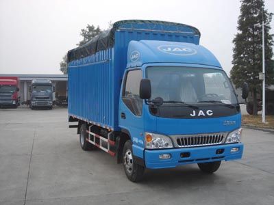 Jianghuai brand automobiles HFC5081CPYP91K2C5 Peng style transport vehicle