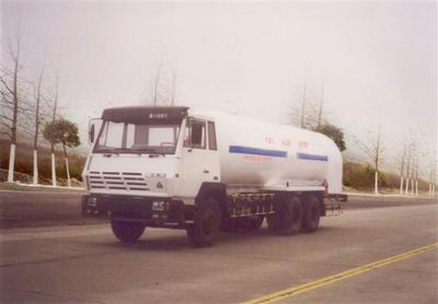 Huafu  HFD5321GDY Low temperature liquid transport vehicle