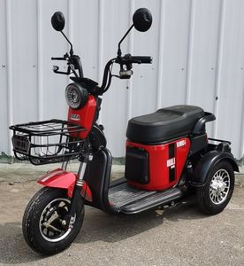 Huali HL500DQZ5Electric three wheeled light motorcycle