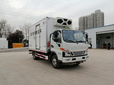 Hongyu  HYJ5040XYYHFC Medical waste transfer vehicle