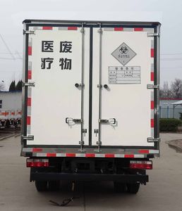 Hongyu  HYJ5040XYYHFC Medical waste transfer vehicle