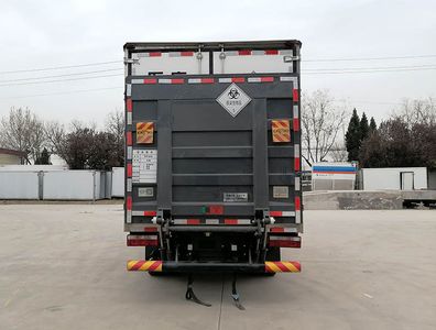 Hongyu  HYJ5040XYYHFC Medical waste transfer vehicle