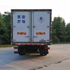 Hongyu  HYJ5180XYYDF Medical waste transfer vehicle