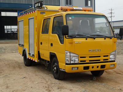 Worldly Alliance JGC5043XGC Engineering vehicle