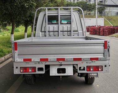 Xinyuan brand automobiles JKC1032S6X1 Truck