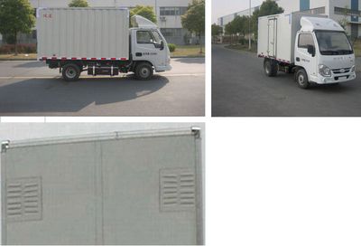 Yuejin  NJ5032XXYPBGBNZ2 Box transport vehicle