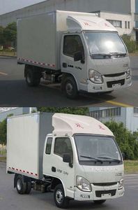 Yuejin  NJ5032XXYPBGBNZ2 Box transport vehicle