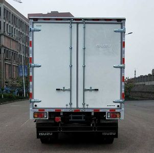 Qingling  QL5100XXYA8HAJ Box transport vehicle