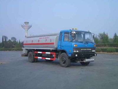 Longdi  SLA5160GHYE Chemical liquid transport vehicle