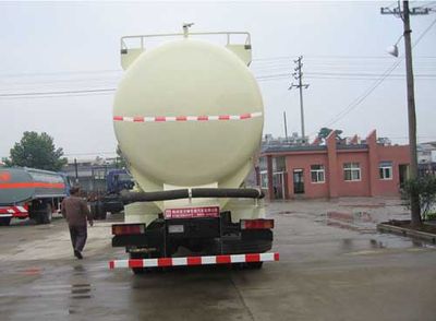 Xingshi  SLS5310GFLS Powder material transport vehicle