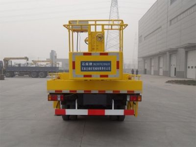 Shimei  SMJ5070JGKQ18 High altitude work vehicle