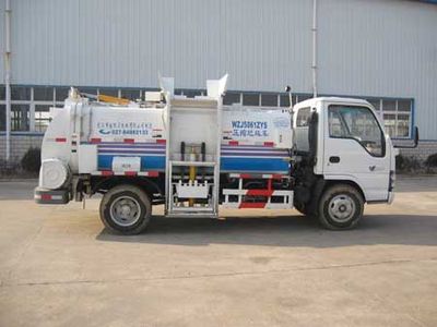 Crown  WZJ5061ZYS Compressed garbage truck