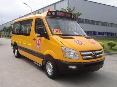 Jinlong XMQ6593KSD4School buses exclusively for primary school students