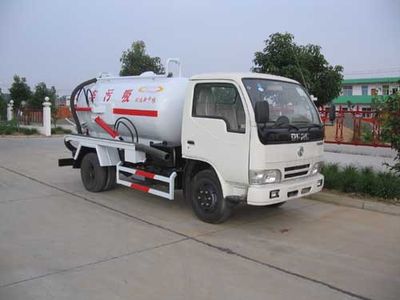 Zhongjie Automobile XZL5060GXW Vacuum suction vehicle