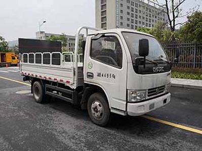 China National Automobile Corporation ZQZ5041CTYDB5 Barrel garbage transport vehicle