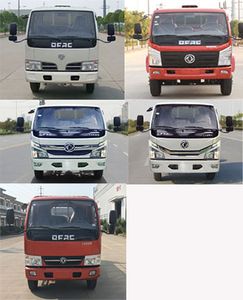 China National Automobile Corporation ZQZ5041CTYDB5 Barrel garbage transport vehicle