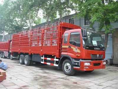 Sanxing  BSX5186CXY Grate type box transport vehicle