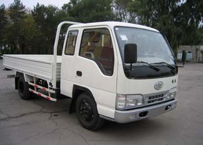 Jiefang Automobile CA1051K26L2R5 Truck