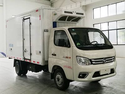 Cheng Liwei  CLW5034XLCB6 Refrigerated truck