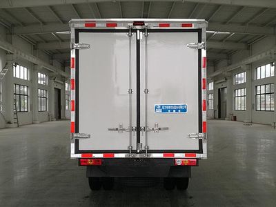 Cheng Liwei  CLW5034XLCB6 Refrigerated truck