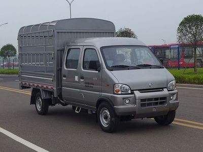 Nanjun  CNJ5020CCYRS30NGV Grate type transport vehicle