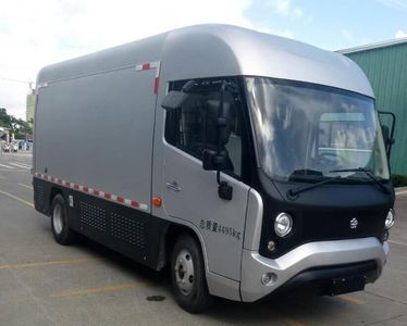 Guangtong Automobile GTQ5043XXYBEV3 Pure electric box type transport vehicle