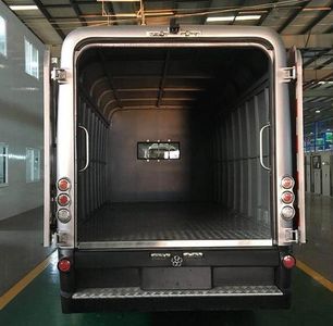 Guangtong Automobile GTQ5043XXYBEV3 Pure electric box type transport vehicle