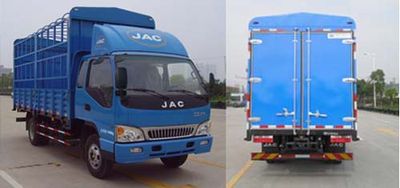 Jianghuai brand automobiles HFC5160CCYPB91K1D2 Grate type transport vehicle