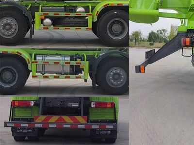 Zhenglong  JYC5310GJBZZ35 Concrete mixing transport vehicle