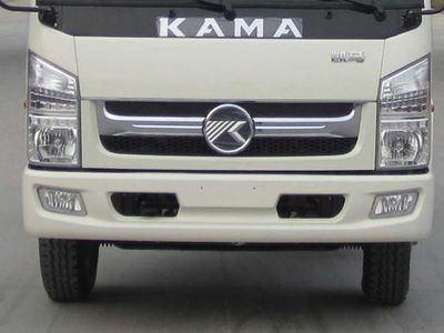 Kaima KMC5051XXYP3Box transport vehicle