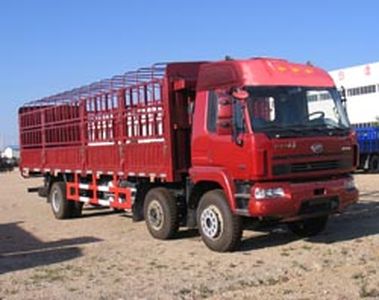 Lifan LFJ5221CLXY1Grate type transport vehicle