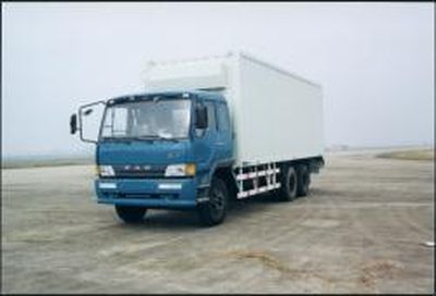 Liute Shenli LZT5155XXYL3T1Flat head box transport vehicle