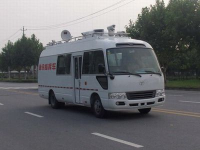 Yuhua  NJK5060XZH Communication command vehicle