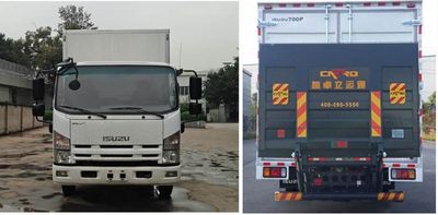 Isuzu  QL5100XXYA8PA Box transport vehicle