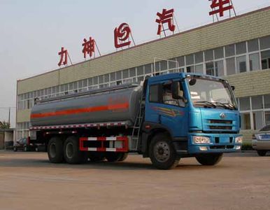 Xingshi  SLS5250TGY Liquid supply vehicle