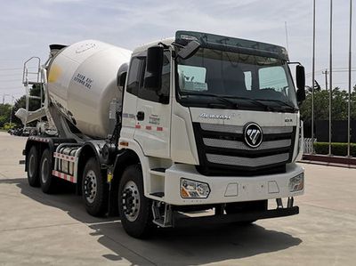 XCMG  XZS5318GJBB8 Concrete mixing transport vehicle