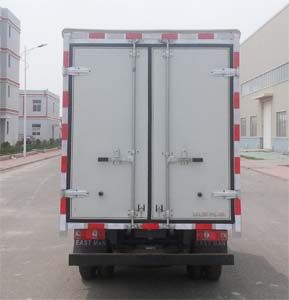 Yantai  YTQ5039XXYDC0 Box transport vehicle